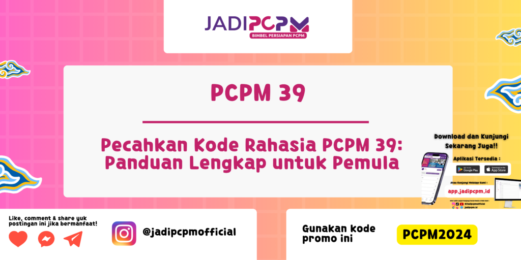 PCPM 39