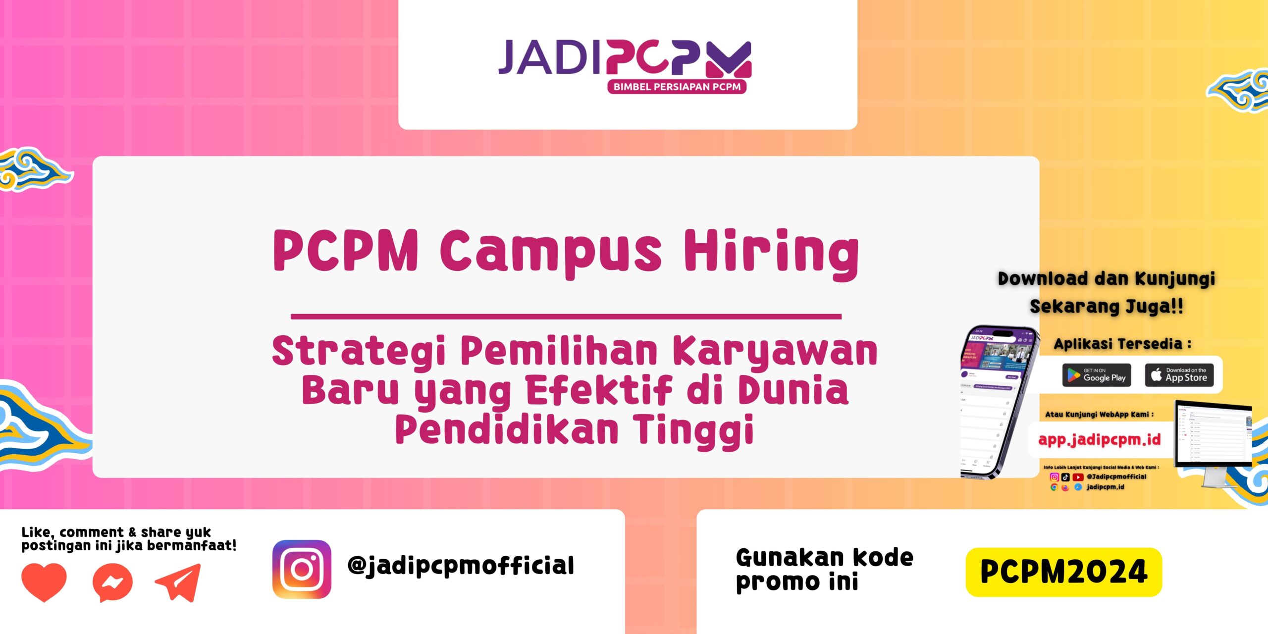 PCPM Campus Hiring