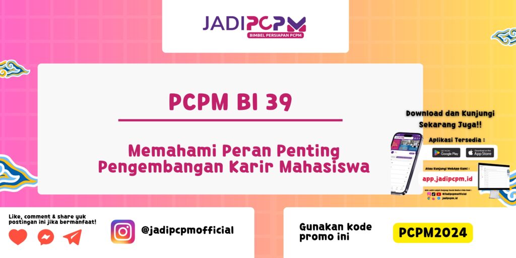 PCPM BI 39