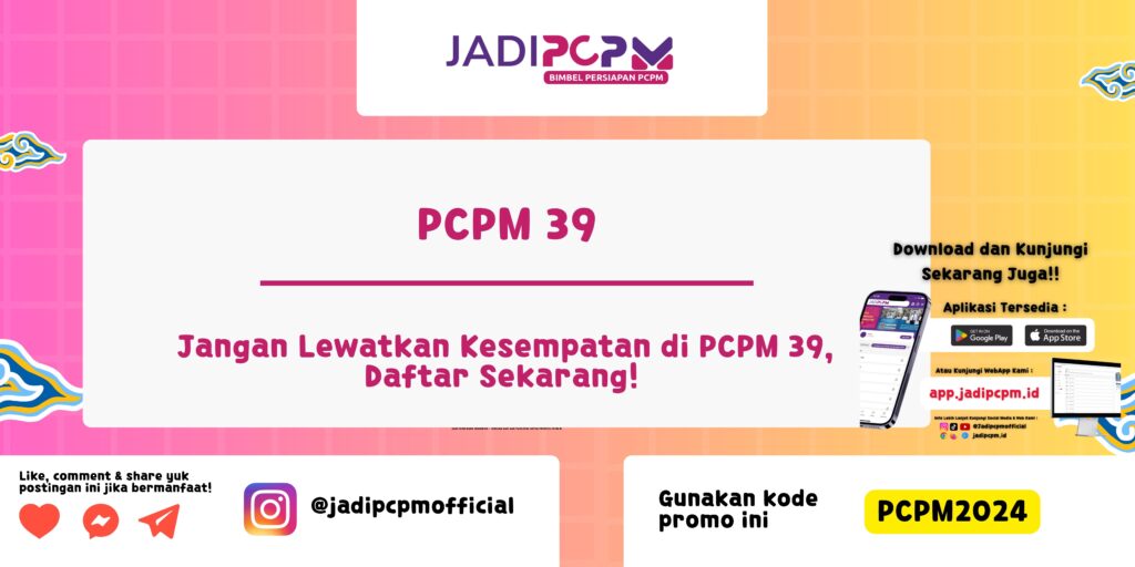 PCPM 39