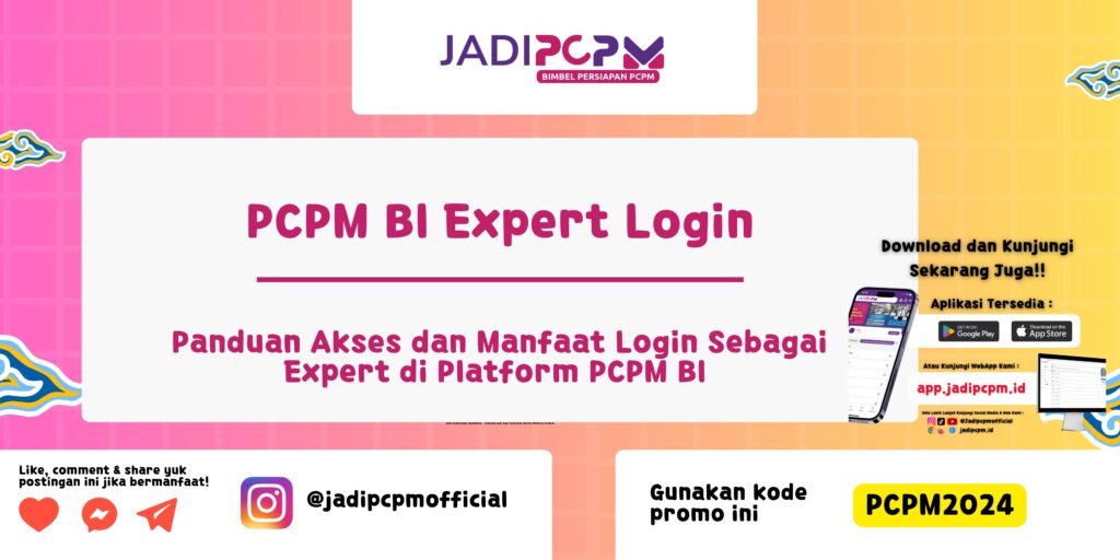 PCPM BI Expert Login