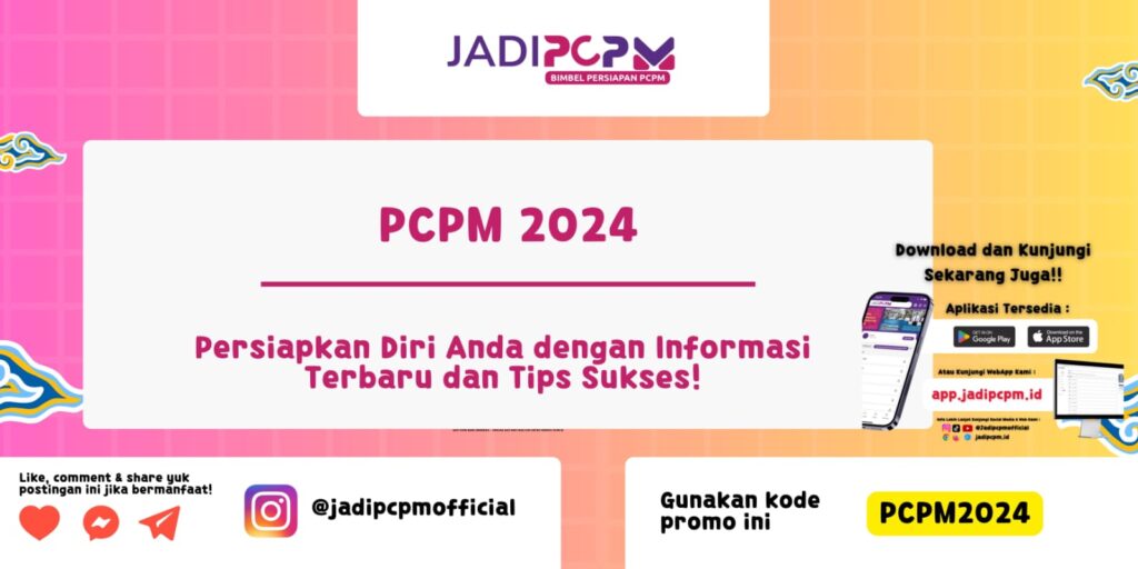 PCPM 2024