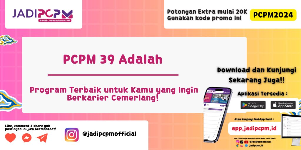 PCPM 39 Adalah