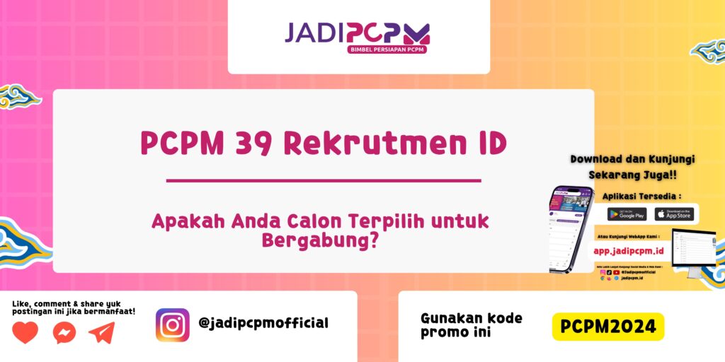 PCPM 39 Rekrutmen ID