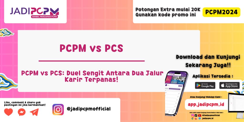 PCPM vs PCS