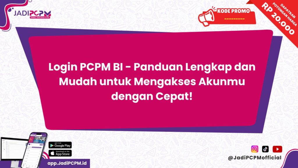 Login PCPM BI